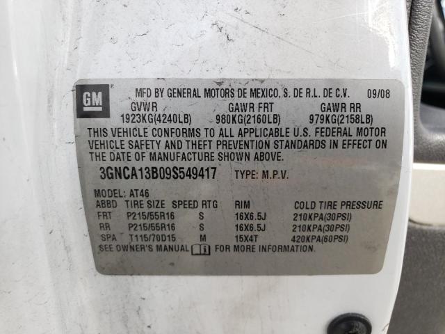 3GNCA13B09S549417 - 2009 CHEVROLET HHR LS 白色 照片 13