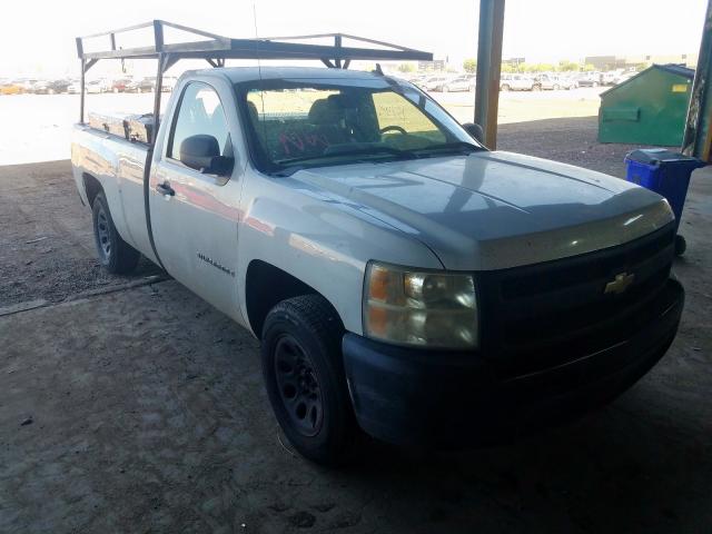 1GCEC14X17Z616578 - 2007 CHEVROLET SILVERADO C1500 CLASSIC  photo 1