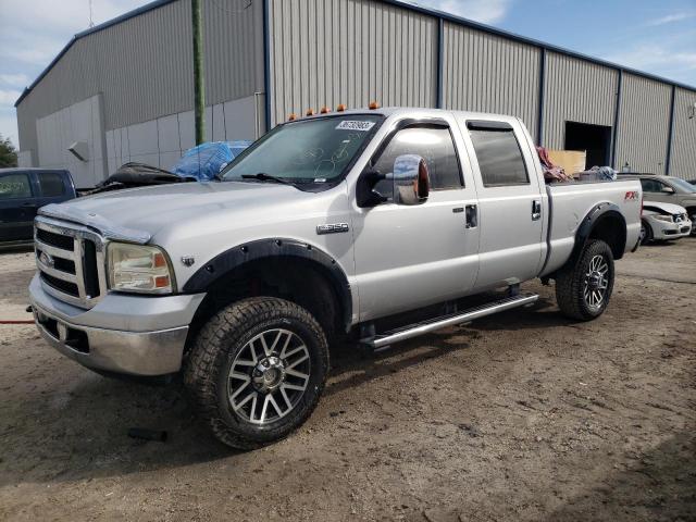 1FTWW31Y47EA77532 - 2007 FORD F350 SRW SUPER DUTY GRAY photo 1