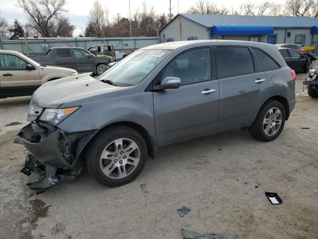 2HNYD28368H530654 - 2008 ACURA MDX TECHNOLOGY 灰色 照片 1
