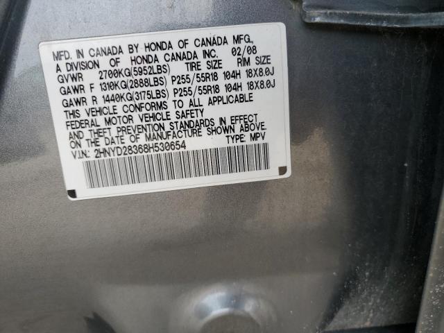 2HNYD28368H530654 - 2008 ACURA MDX TECHNOLOGY 灰色 照片 12