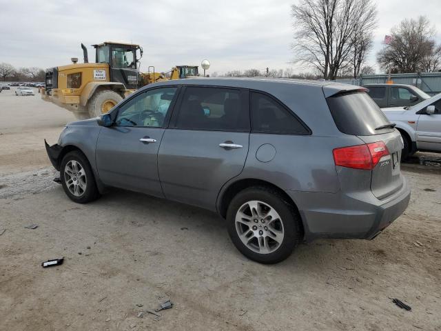 2HNYD28368H530654 - 2008 ACURA MDX TECHNOLOGY 灰色 照片 2