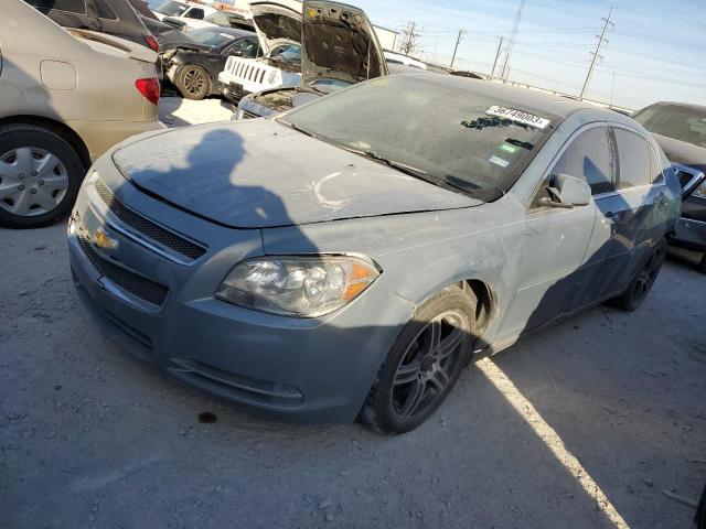 1G1ZH57B694199123 - 2009 CHEVROLET MALIBU 1LT 蓝色 照片 1