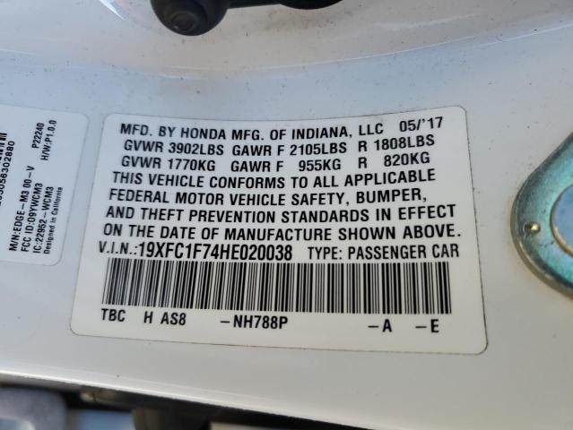 19XFC1F74HE020038 - 2017 HONDA CIVIC EXL თეთრი ფოტო 12
