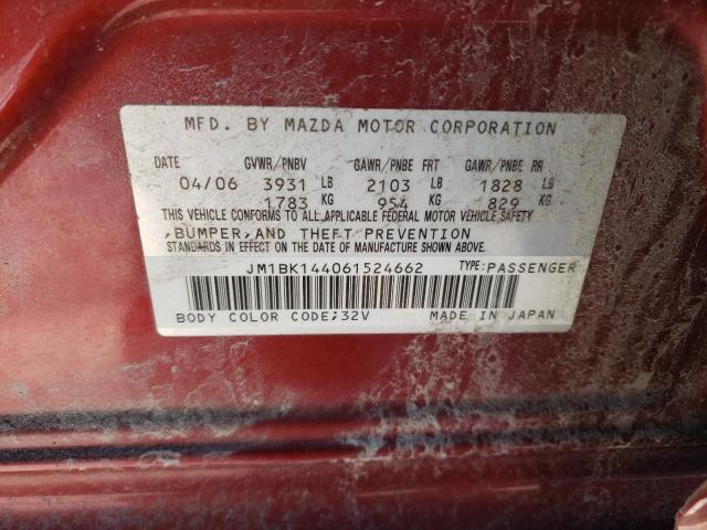 JM1BK144061524662 - 2006 MAZDA 3 HATCHBACK BURGUNDY photo 12