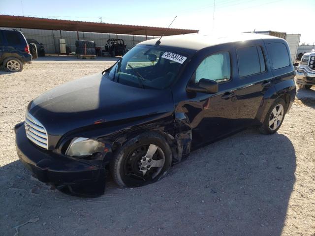 3GNBAADB5AS555826 - 2010 CHEVROLET HHR LS 蓝色 照片 1