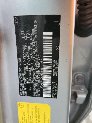 JTJHW31U082851586 - 2008 LEXUS RX 400H SILVER photo 13