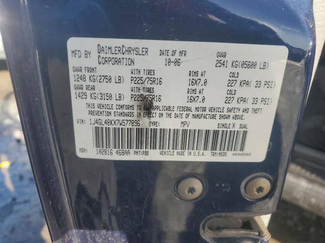 1J4GL48KX7W577896 - 2007 JEEP LIBERRTY SPORT BLUE photo 13