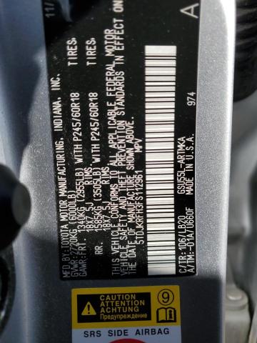 5TDJKRFH3FS112961 - 2015 TOYOTA HIGHLANDER XLE 银色 照片 13