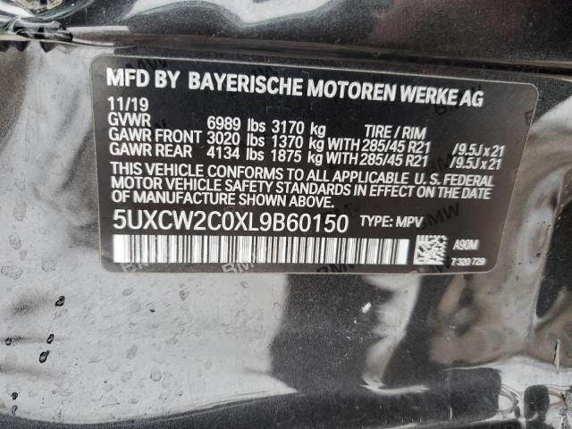 5UXCW2C0XL9B60150 - 2020 BMW X7 XDRIVE40I GRAY photo 12