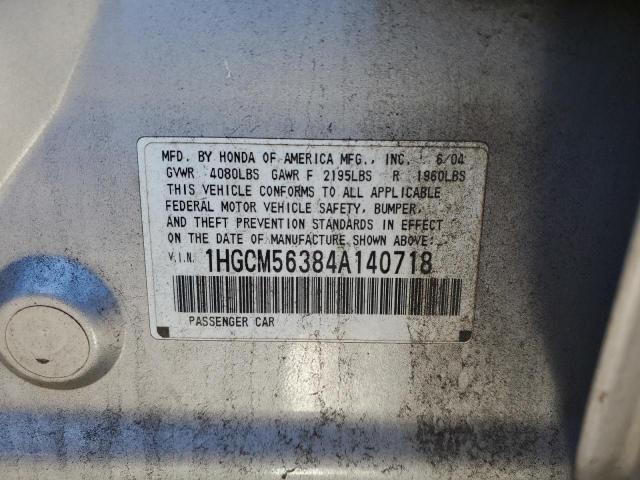 1HGCM56384A140718 - 2004 HONDA ACCORD LX SILVER photo 12