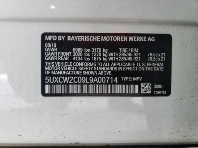 5UXCW2C09L9A00714 - 2020 BMW X7 XDRIVE40I WHITE photo 13