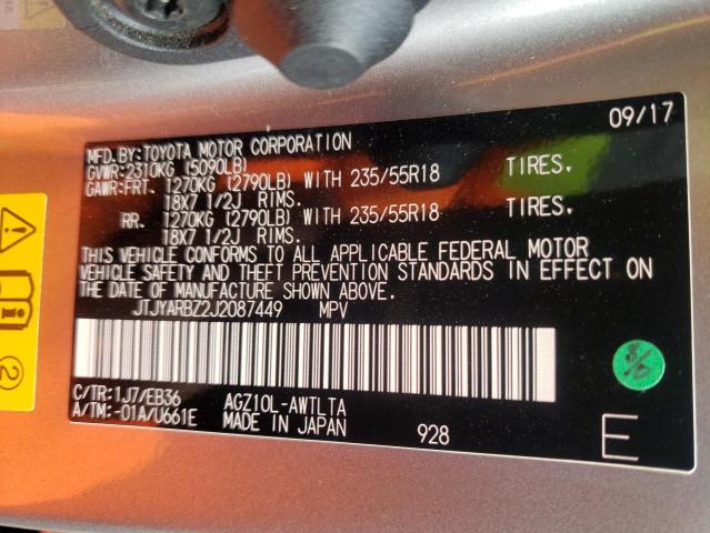 JTJYARBZ2J2087449 - 2018 LEXUS NX 300 BASE ნაცრისფერი ფოტო 14