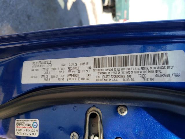 1C6RR7LT2KS663080 - 2019 RAM 1500 CLASS SLT ლურჯი ფოტო 13