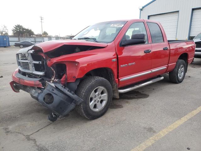 1D7HU18266S512626 - 2006 DODGE RAM 1500 ST RED photo 1