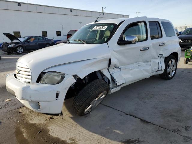 3GNDA33P97S520958 - 2007 CHEVROLET HHR LT WHITE photo 1