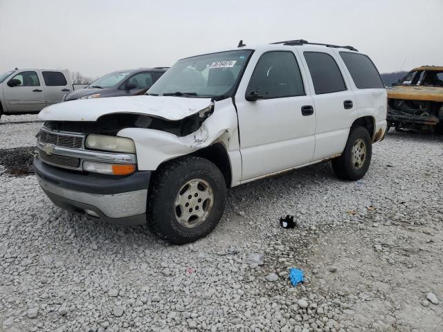 1GNEC13Z16R136503 - 2006 CHEVROLET TAHOE C1500 WHITE photo 1