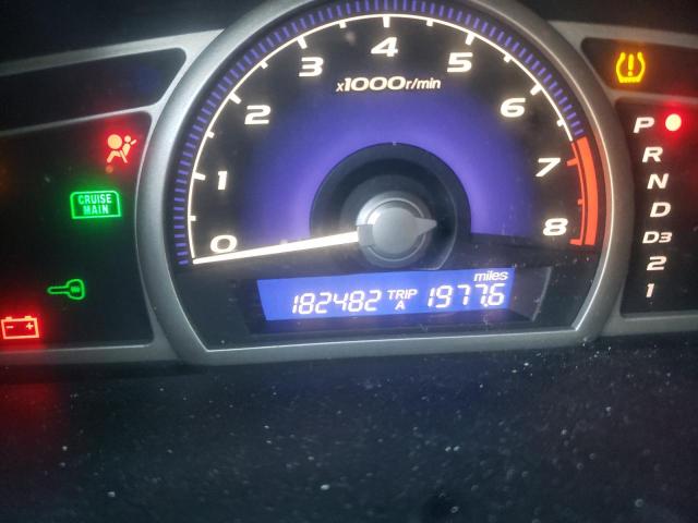 19XFA16639E009126 - 2009 HONDA CIVIC LX-S Սպիտակ լուսանկար 8