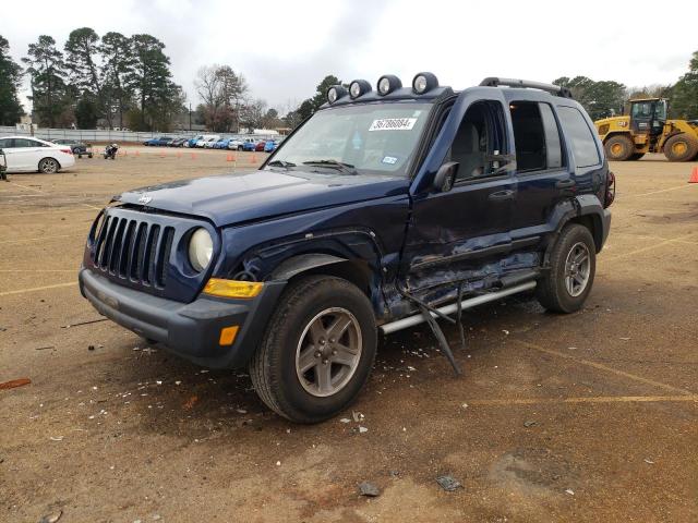 1J4GK38K65W542900 - 2005 JEEP LIBERTY RENEGADE BLUE photo 1