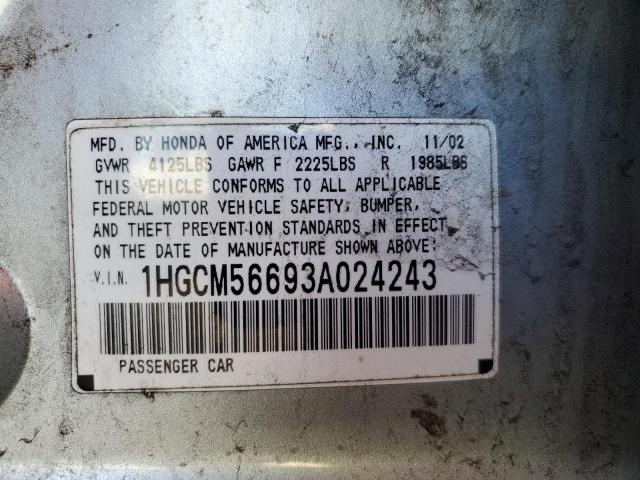 1HGCM56693A024243 - 2003 HONDA ACCORD EX SILVER photo 12