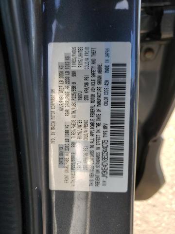 JM3KE4DY8E0344076 - 2014 MAZDA CX-5 GT GRAY photo 13