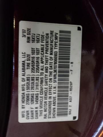 5FNRL38707B066903 - 2007 HONDA ODYSSEY EXL MAROON photo 14