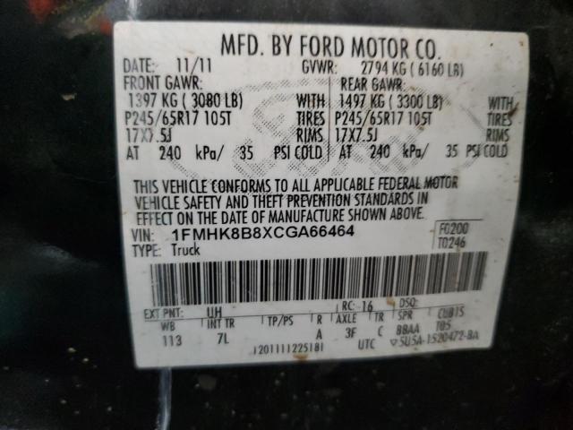 1FMHK8B8XCGA66464 - 2012 FORD EXPLORER BLACK photo 13