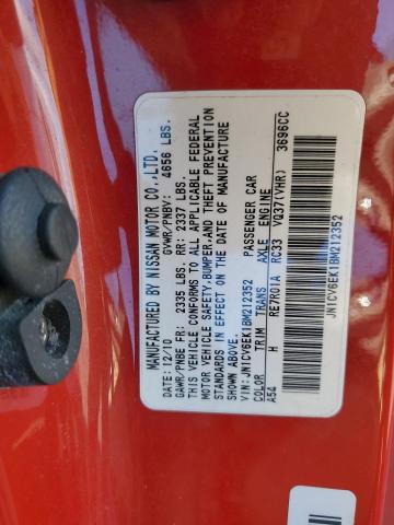 JN1CV6EK1BM212352 - 2011 INFINITI G37 BASE RED photo 13