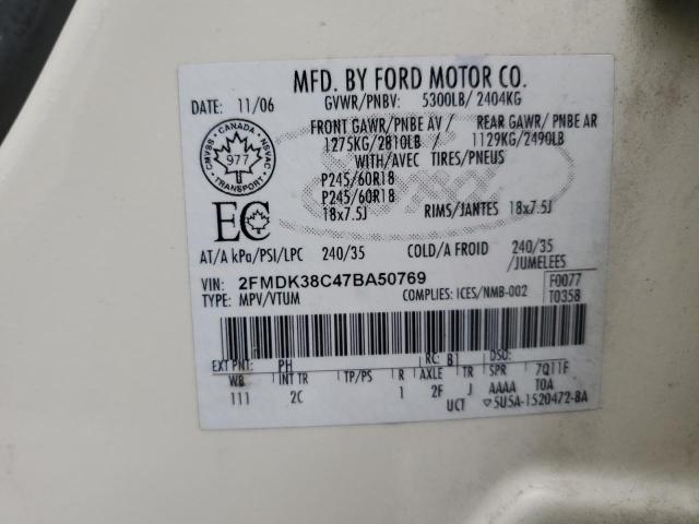 2FMDK38C47BA50769 - 2007 FORD EDGE SEL CREAM photo 13