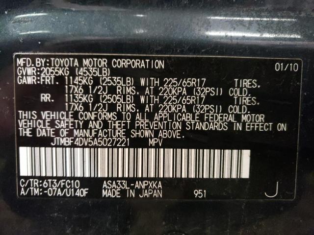 JTMBF4DV5A5027221 - 2010 TOYOTA RAV4 BLUE photo 13