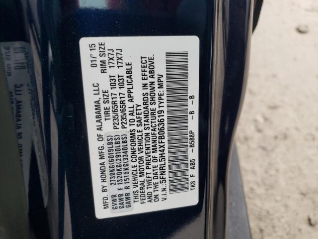 5FNRL5H4XFB063619 - 2015 HONDA ODYSSEY EX BLUE photo 13