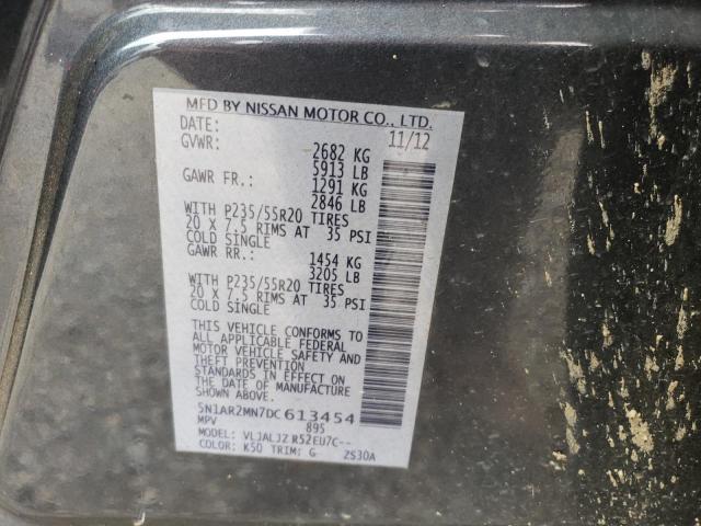 5N1AR2MN7DC613454 - 2013 NISSAN PATHFINDER S Сірий фото 13