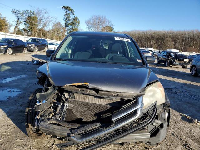 5J6RE3H49BL044415 - 2011 HONDA CR-V SE GRAY photo 5