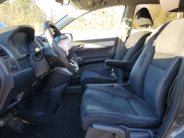 5J6RE3H49BL044415 - 2011 HONDA CR-V SE GRAY photo 7