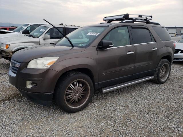 5GZER33777J123965 - 2007 SATURN OUTLOOK SPECIAL ყავისფერი ფოტო 1