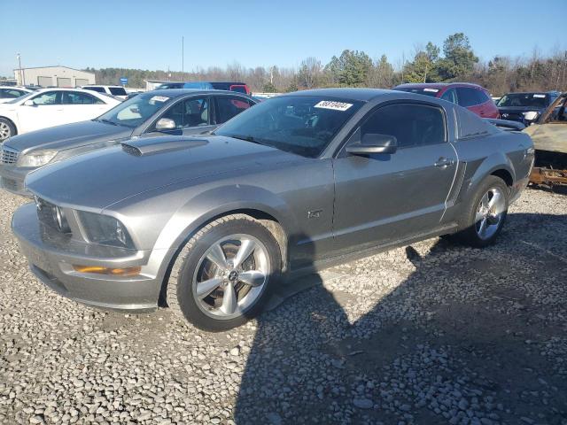 1ZVHT82H985137106 - 2008 FORD MUSTANG GT SILVER photo 1