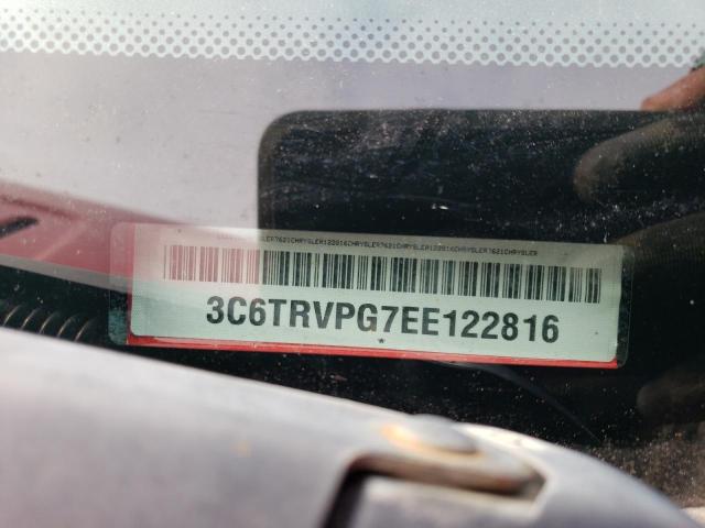 3C6TRVPG7EE122816 - 2014 RAM PROMASTER 2500 HIGH Қызыл фото 13