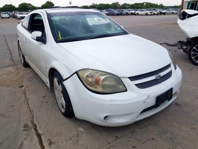 1G1AM18BX87183830 - 2008 CHEVROLET COBALT SPORT  photo 1