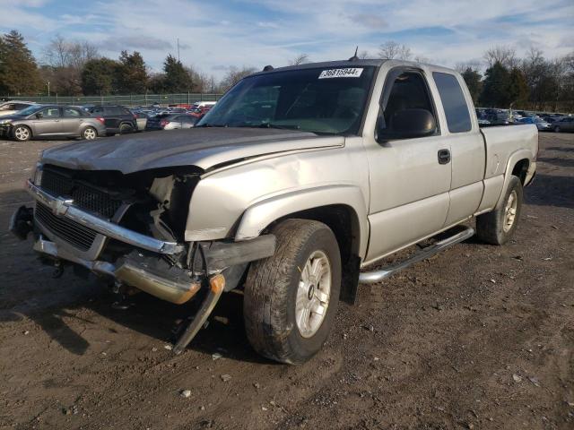 2GCEK19T241348282 - 2004 CHEVROLET SILVERADO K1500 TAN photo 1