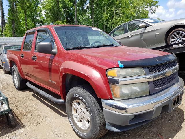 1GCDS136458270553 - 2005 CHEVROLET COLORADO  photo 1