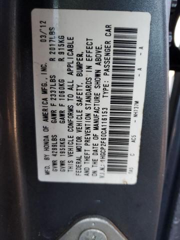 1HGCP2F60CA116153 - 2012 HONDA ACCORD SE GRAY photo 12