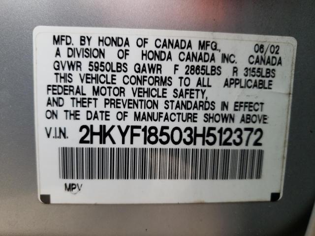 2HKYF18503H512372 - 2003 HONDA PILOT EXL SILVER photo 13