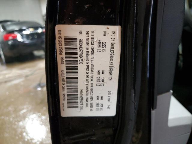 2B3KA43R77H847533 - 2007 DODGE CHARGER SE BLACK photo 12