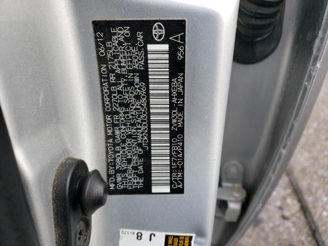 JTDKN3DU3C5480969 - 2012 TOYOTA PRIUS SILVER photo 12