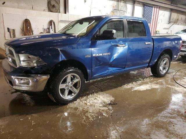 1D7RV1CT1BS509547 - 2011 DODGE RAM 1500 BLUE photo 1