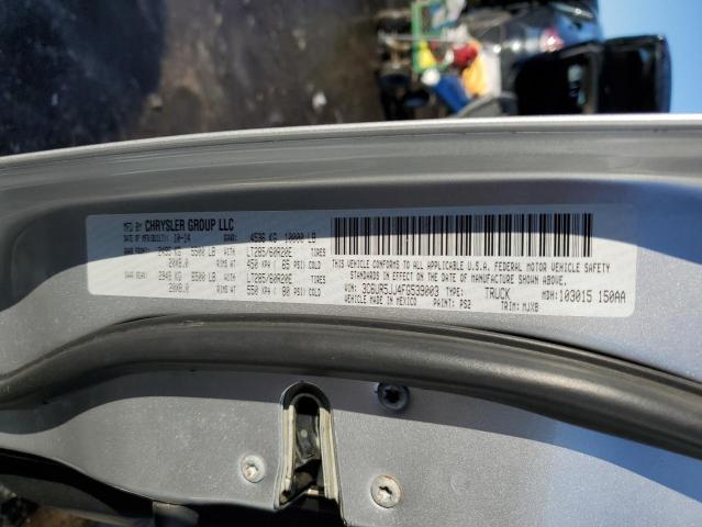 3C6UR5JJ4FG539003 - 2015 RAM 2500 SLT ვერცხლისფერი ფოტო 13