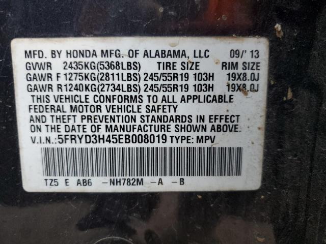 5FRYD3H45EB008019 - 2014 ACURA MDX TECHNOLOGY GRAY photo 13