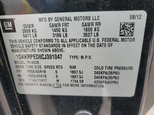 1GKKRPED8CJ391047 - 2012 GMC ACADIA SLE BLACK photo 14