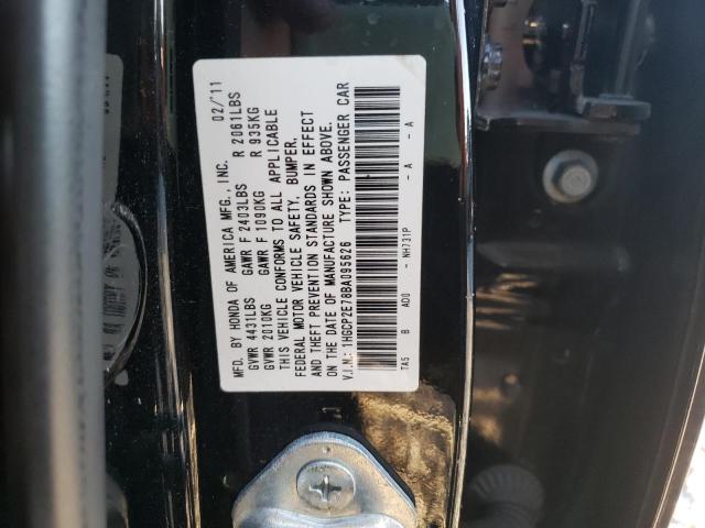 1HGCP2E78BA095626 - 2011 HONDA ACCORD EX BLACK photo 12