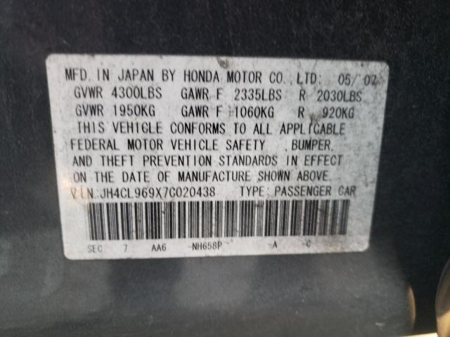 JH4CL969X7C020438 - 2007 ACURA TSX CHARCOAL photo 12